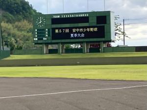 6月5日少年野球