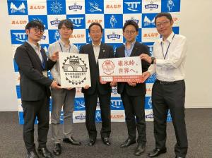 6月8日安中市定例2