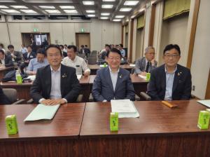 6月9日全国市長会議