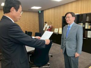 6月11日監査委員辞令交付式2