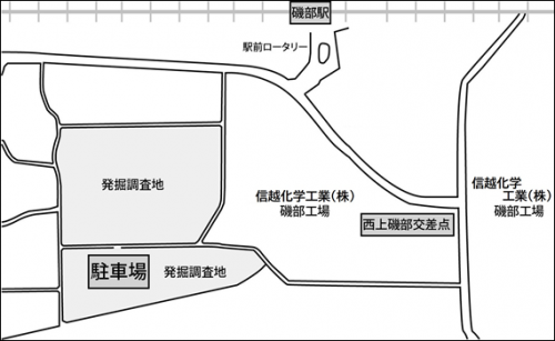 現地説明会 地図