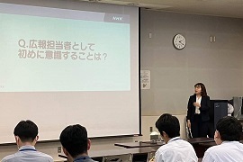 5月16日情報発信講習会