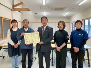 ４月3日あんなか元気づくり応援団