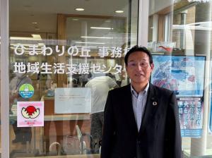 6月25日安中市民生委員