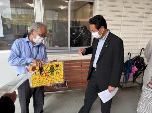 6月25日安中市民生委員3