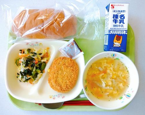 7月15日の給食