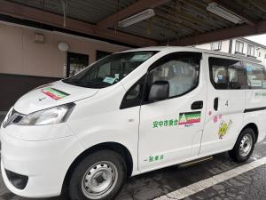 乗合タクシー