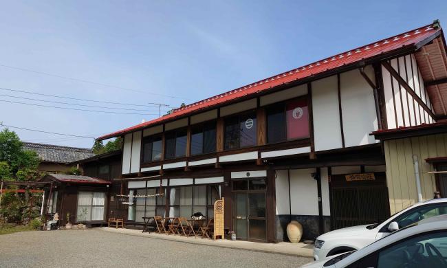 後閑山荘　母屋を撮影した写真