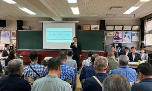 去年の地域力向上ミーティングの様子（1枚目）