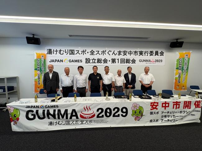 発起人会写真