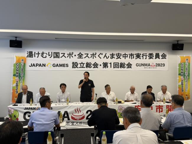 会長あいさつ