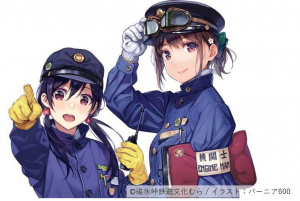 オリジナルキャラクター　横川結・横川夢