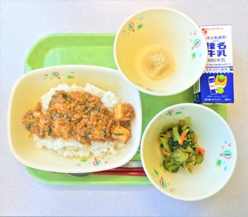 9月14日の給食