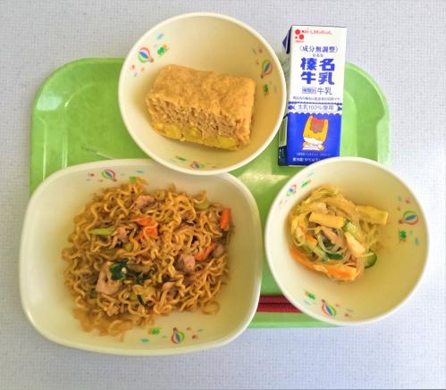 9月16日の給食