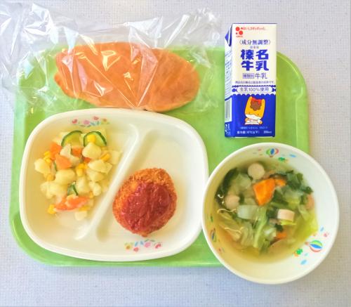9月18日の給食