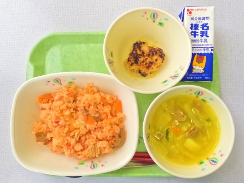 9月29日の給食