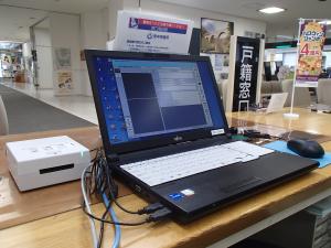 松井田庁舎のシステム設置場所の写真