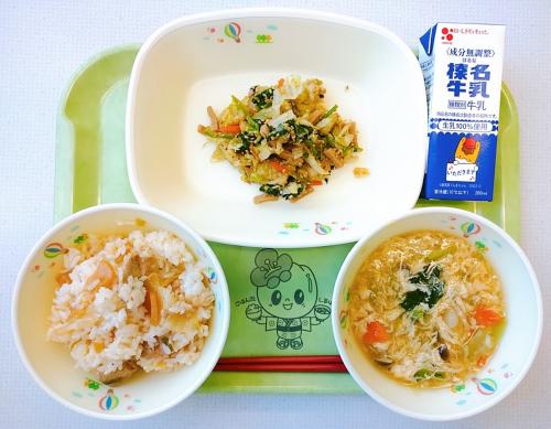 10月1日の給食