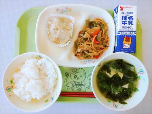 10月15日の給食
