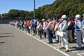 防災訓練開会式の画像