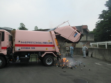 ごみ収集車の火災が発生しましたの画像1