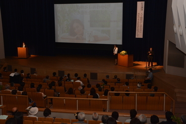 杉本彩さんによる犬・猫殺処分「ゼロ」に関連する記念講演の画像2