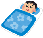 質の良い睡眠の画像