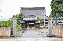 妙光院