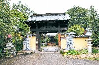 東光院