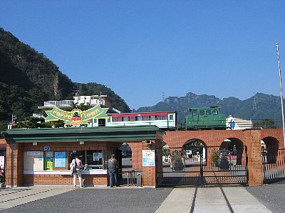 鉄道文化むらの画像