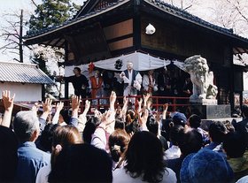 咲前神社の太々神楽