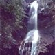 麻苧の滝の画像