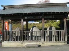 不動寺石塔婆の画像