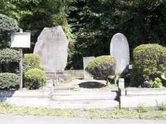 天竈朝陽・古賀錦山の碑の画像