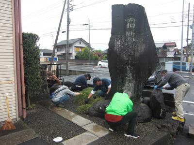 末広町内会の写真