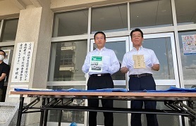 令和5年6月25日（日曜日）旧安中高校校舎開放イベント