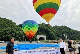 令和5年6月25日（日曜日）乗って、食べて、学ぼう！バルーンフェスin安中