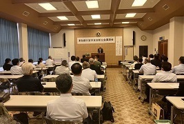 東和銀行安中支店新生会講演会