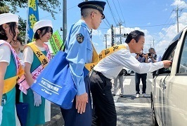 夏の県民交通安全運動