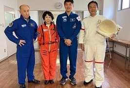 子どもの夢応援事業 宇宙編