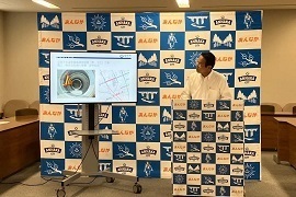 令和5年度第8回定例記者発表