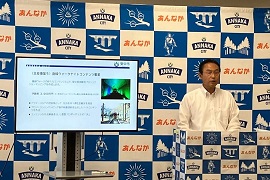 8月30日（水曜日）安中市令和5年度第10回定例記者発表