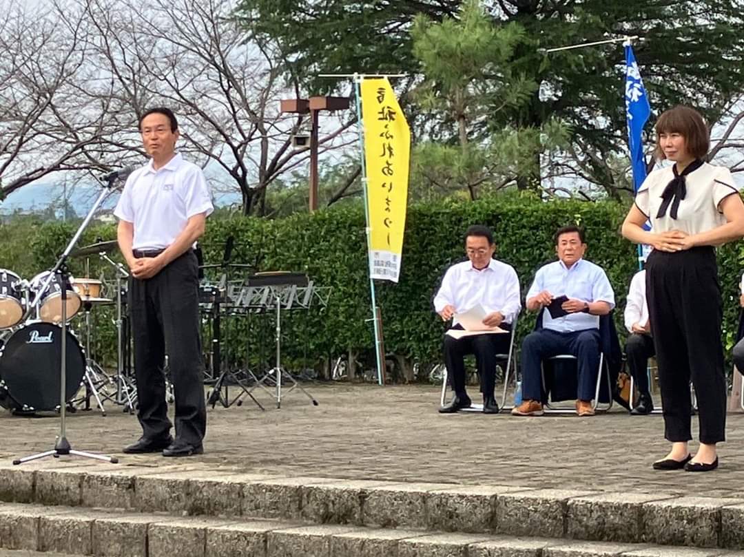 9月17日（日曜日）第21回福祉ふれあいまつり