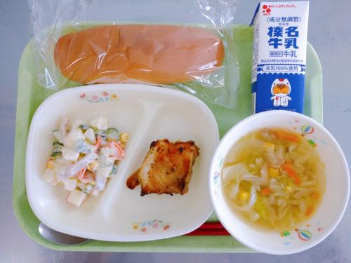 10月13日の給食