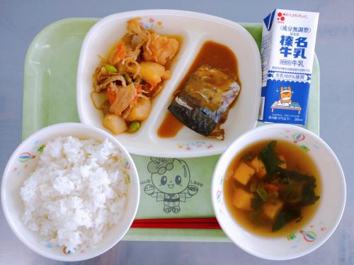 10月19日の給食