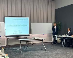 11月1日全国治水砂防協会.jpg