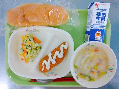 11月17日の給食