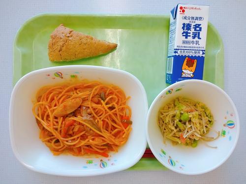 1月17日の給食