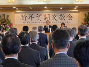 1月4日新年賀詞交歓会.jpg