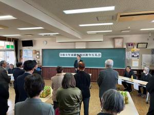 1月10日東横野地区新年互礼会.jpg